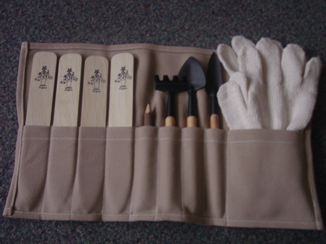 Dụng cụ cầm tay khác thuộc loại sử dụng trong nông nghiệp, làm vườn hoặc lâm nghiệp